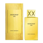 Swiss Arabian Shaghaf Oud EDP 75ML