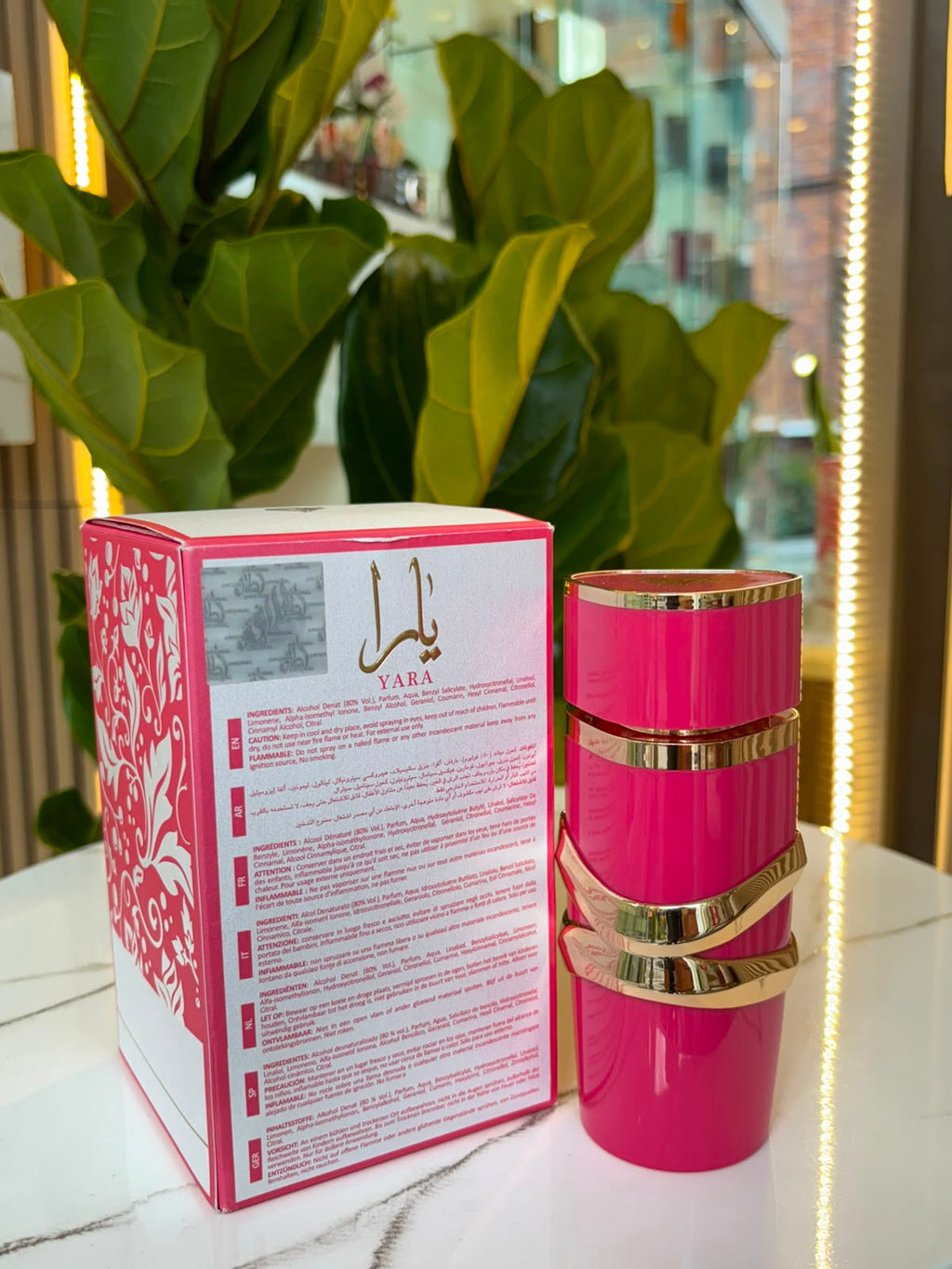 Lattafa Yara Candy EDP 100ML