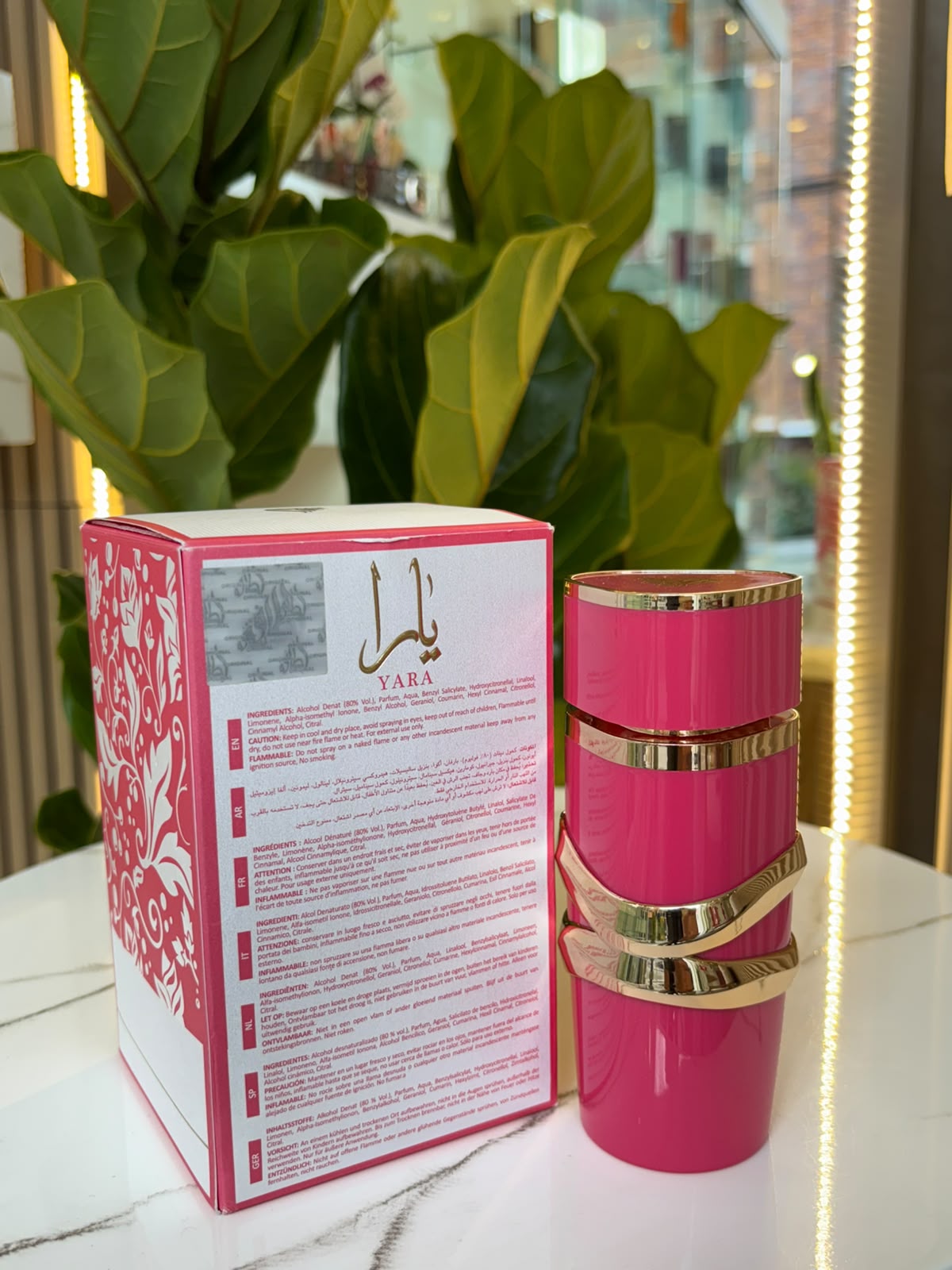Lattafa Yara Candy EDP 100ML