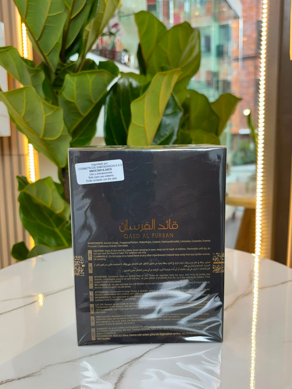 Lattafa Qaed Al Fursan EDP 90ML